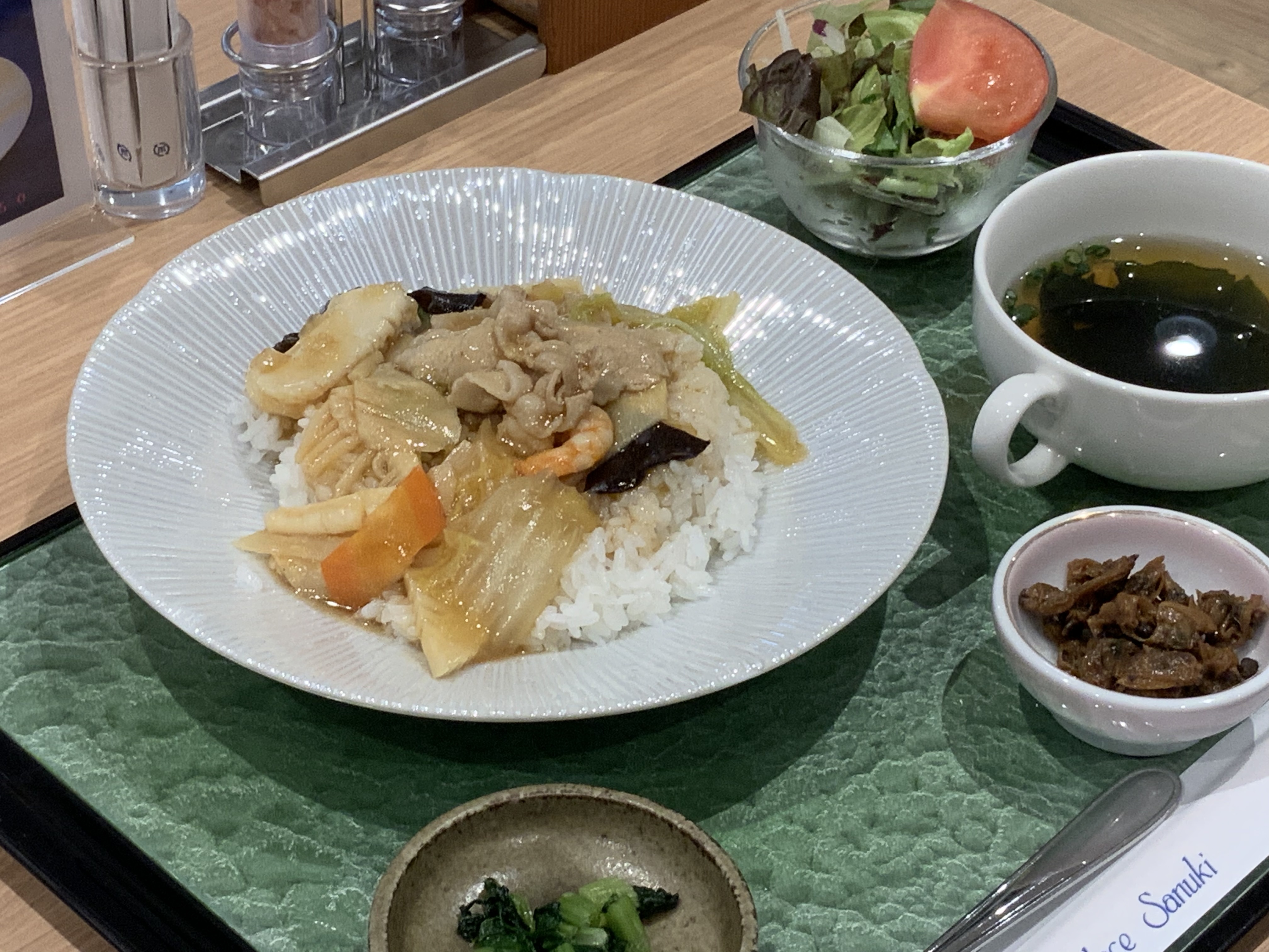 中華丼