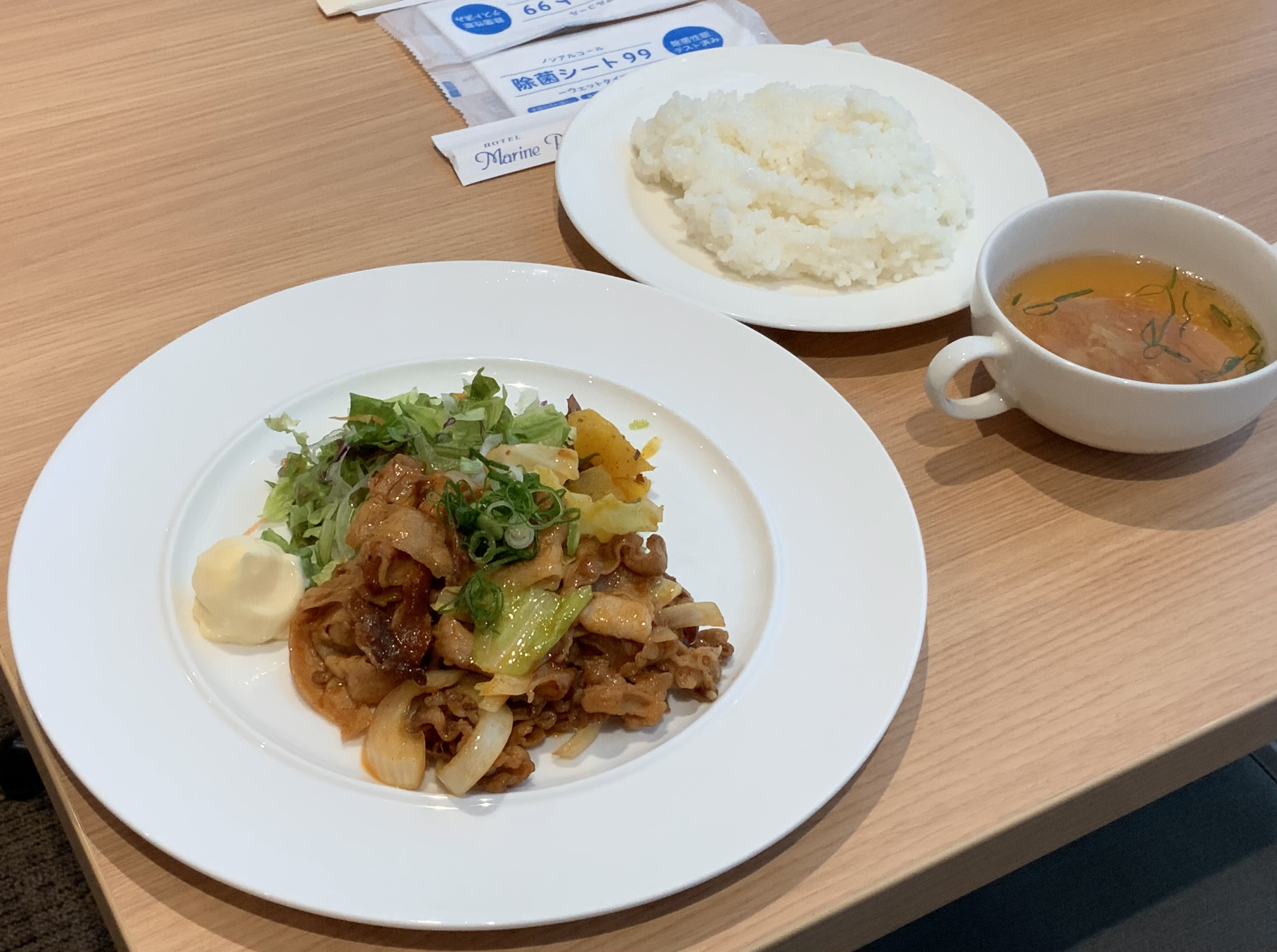 焼肉定食