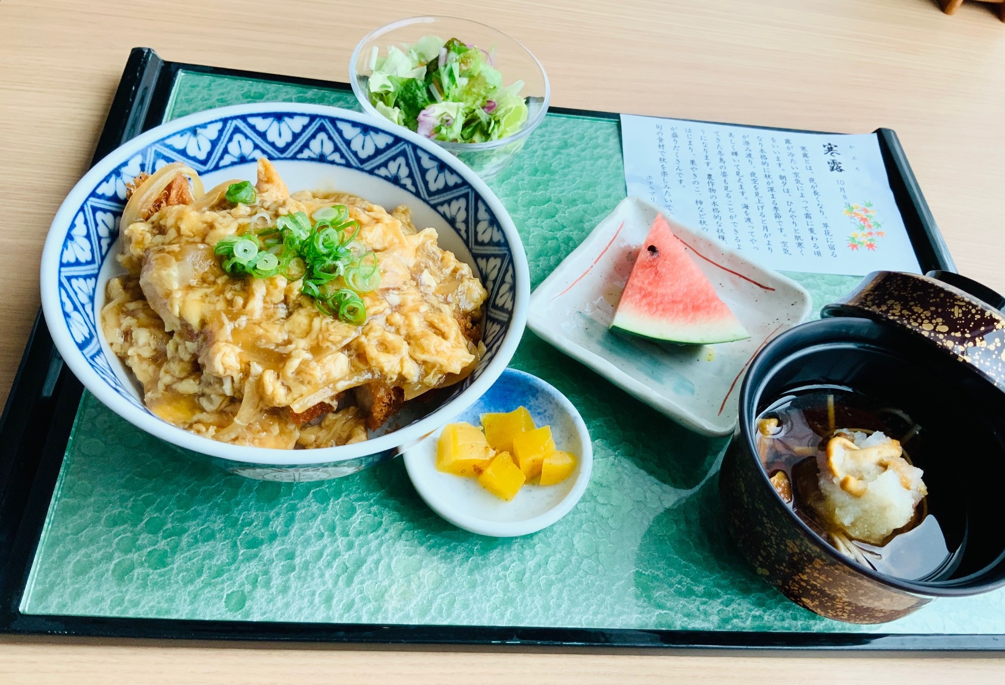 NEW　カツ丼＆おろしなめこ蕎麦