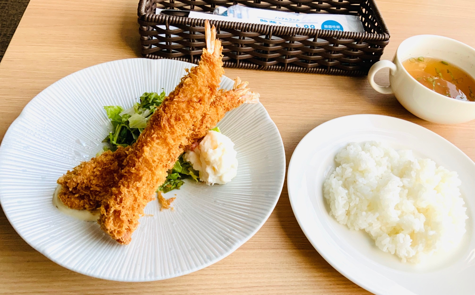 EBI FRIDAY